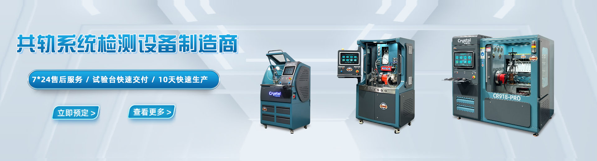 泰安市民樂(lè)機(jī)械制造有限公司